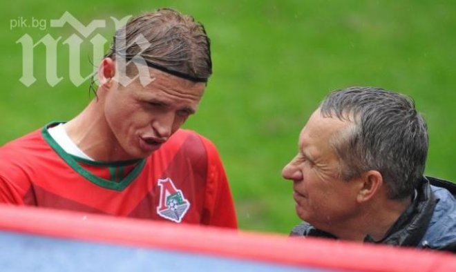 Капитанът на Локомотив (Москва) с тежка травма след мача с Лудогорец, пропуска Мондиал 2014