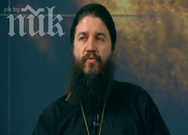 Отец Евгени: Лансират гейове на висши длъжности в Светия синод