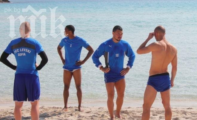 Сините играчи разпускат в Средиземно море (снимки)