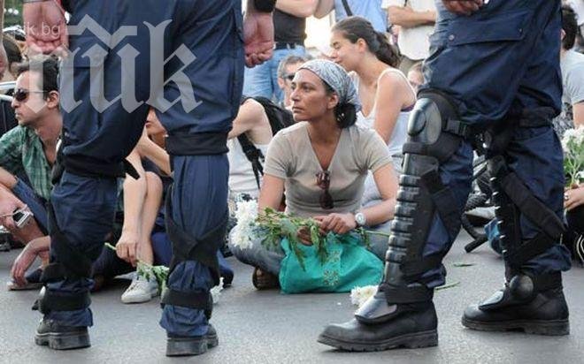 Протест за Странджа блокира Орлов мост утре
