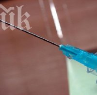 Белгия разреши евтаназията и на деца