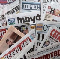 Скандал! България се срина след Зимбабве и Гвинея по свобода на медии