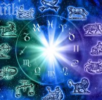 Ето как да преборите стреса с помощта на хороскопа