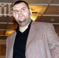 Пеевски в ново сензационно интервю за ПИК: Ще разоблича докрай далаверите на Плевнелиев и Прокопиев! 