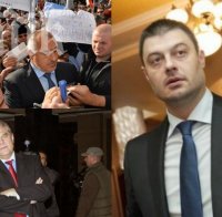 Бомба! Бареков пред ПИК: Силовакът на БСП Румен Петков взе паспорта на Красимир Гергов, за да изнудва bTV! Съучастници му бяха Първанов и Филчев