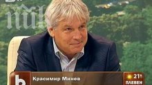 Краси Минев се дебне с шефовете на Би Ти Ви