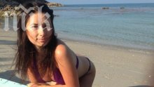 Кобилкина от плажа: Мъже, бъдете груби!