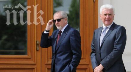 местан отърве цветанов борисов промени герб