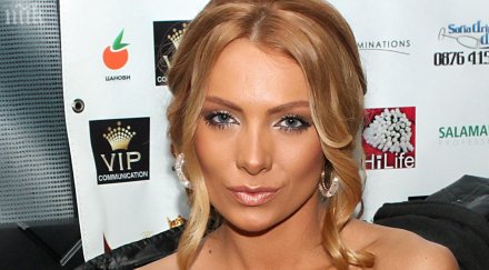 златка райкова красавица софия