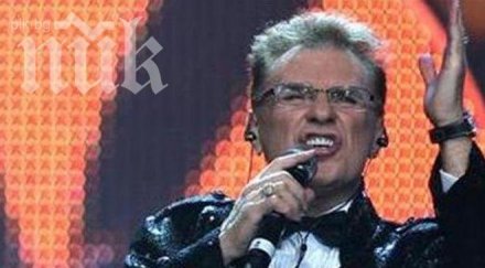 обраха дома васил найденов докато вкъщи отказал звъни мвр