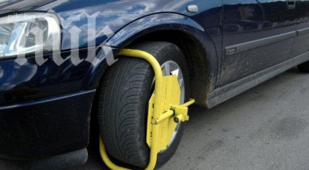 шофьори тарикати махат скобите упойка