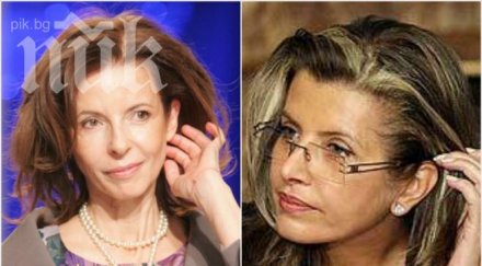 последният коментар проф николай василев пик славова бориславова градски мутреси пишман принцеси недни