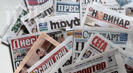 скандал българия срина зимбабве гвинея свобода медии