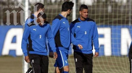 левски отново успя победи кипър