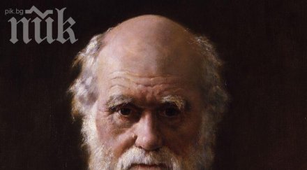 честит рожден ден дарвин