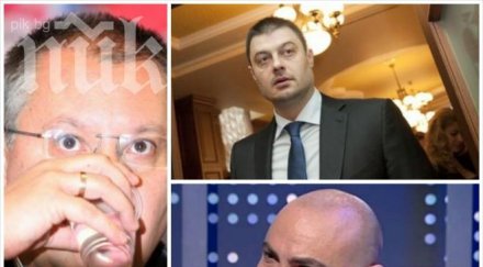 бареков пик силов вицепремиер росен петров проведе операция чисти ръце мишени сергей станишев цветанов борисов