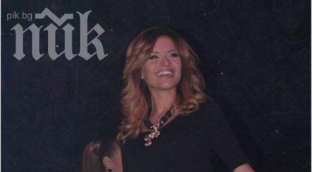 изненада преслава бременна