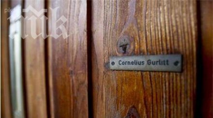 сензация откриха десетки картини заграбени нацистите частна къща