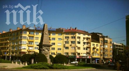 канят турския консул възпоменателното отбелязване гибелта васил левски