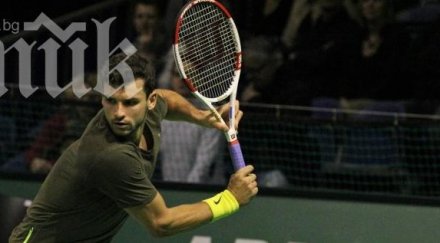 григор димитров отпадна турнира ротердам