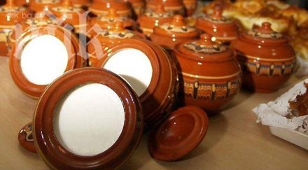 кандидат президент дари 3000 плодови млека изтичащ срок годност социален дом