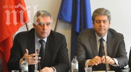 първанов калфин тръгват обиколка страната