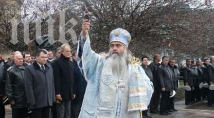 линкълът дядо кирил изтеглен продажба