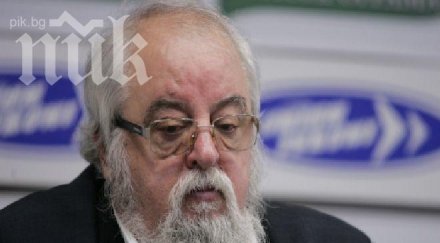 почина проф николай василев