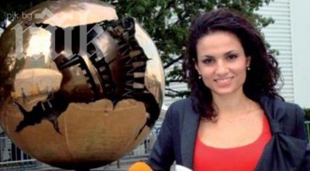 лъснаха троловете герб активирала близка борисов