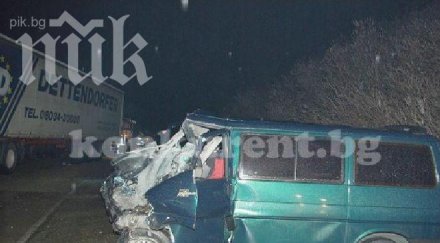 снимки зверската катастрофа загинаха пет души