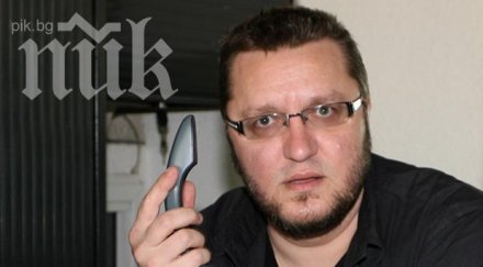 карбовски влиза българия без цензура