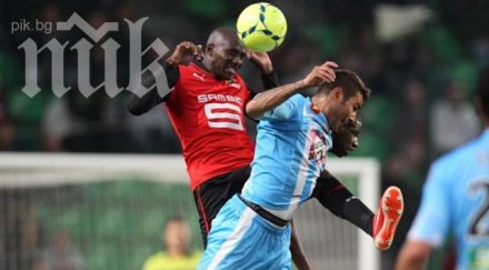 левски успя привлече малийски национал