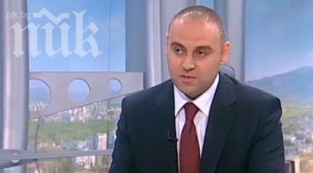 парламентът прекрати работата заради грандиозен скандал дпс