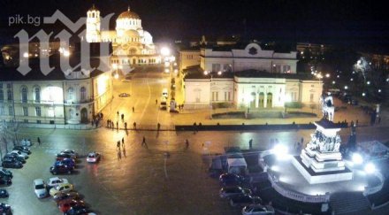 протестът защита парк странджа блокира движението парламента