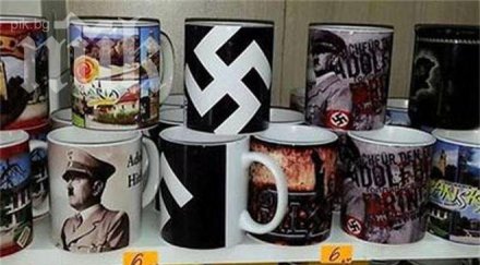 чаши хитлер продават банско туристи изумени