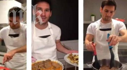 лио меси сложи готварска престилка заради загубен бас