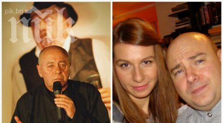 синът тодор колев александър съжалявам татко видя съпругата ани