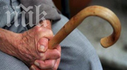 мъжът починал старческия дом велико търново бил убит