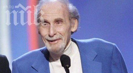 издъхна известният комик сид цезар