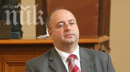 депутат герб депесар господин мъжки член мърляч