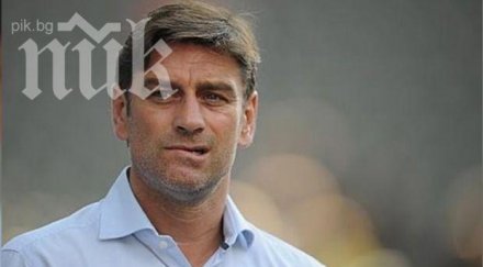 хванаха шеф хамбургер кара пиян