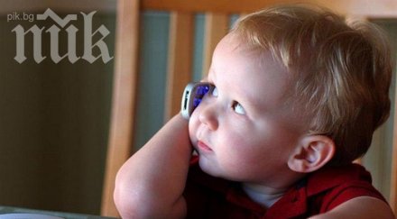 британски учени мобилните телефони носят рискове здравето