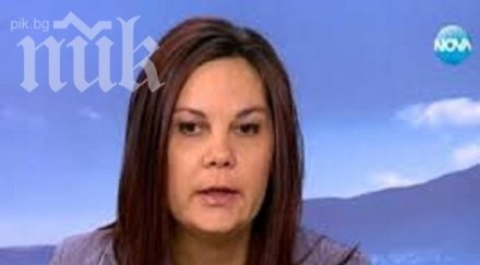 калина трифонова ерп тата фалират повиши цената електроенергията