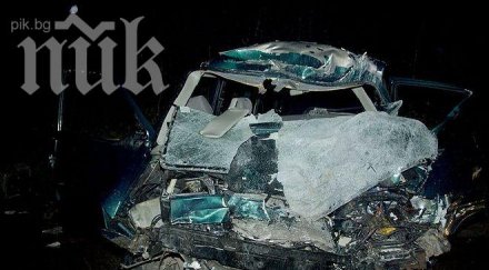 жена майка три деца загинала катастрофата лом