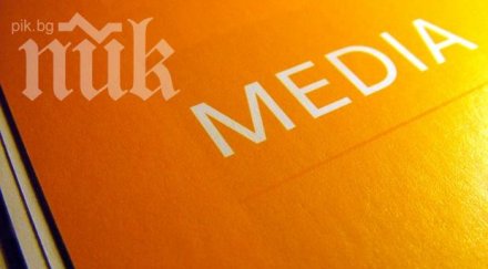 близо 105 милиона посещения пик януари милиона показвания отделни страници