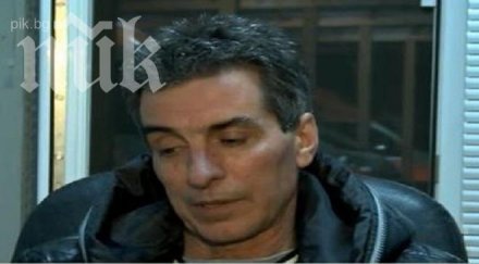 клошар хвърли смут институциите ямбол