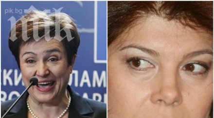грандиозен скандал илиана йотова поръчала мръсна кампания кристалина георгиева интернет