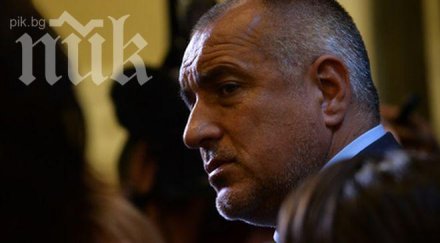 борисов сътрудничество северна корея уродливо правителство отиде