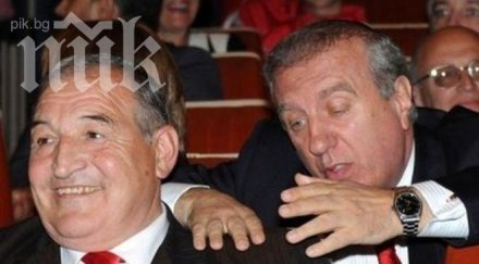 цска раздава акции заслужилите ветерани