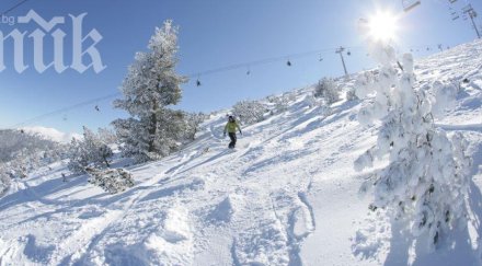 грък пострада тежко ски писта банско